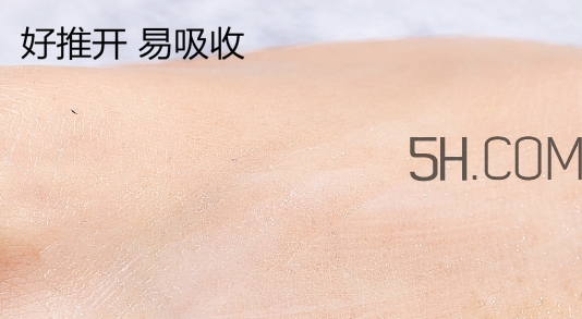 herbacin賀本清護(hù)手霜鐵盒裝多少錢？