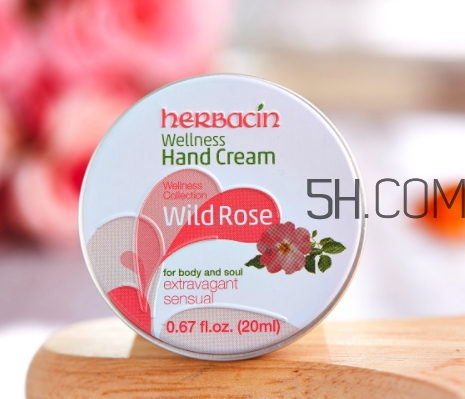 herbacin賀本清護(hù)手霜鐵盒裝多少錢？