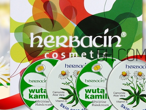 herbacin賀本清護(hù)手霜鐵盒裝多少錢？