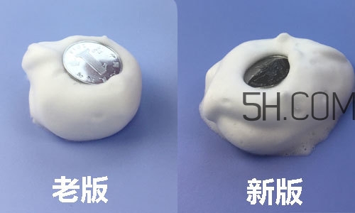 資生堂洗顏?？菩掳婧团f版有什么區(qū)別?