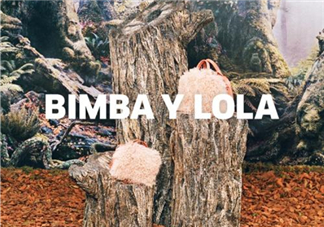bimba y lola是什么牌子_什么檔次？