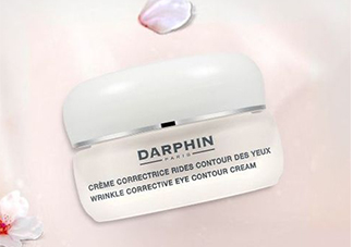 darphin迪梵眼霜怎么樣？darphin迪梵眼霜多少錢
