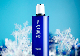 雪肌精化妝水怎么用？雪肌精化妝水有幾種？