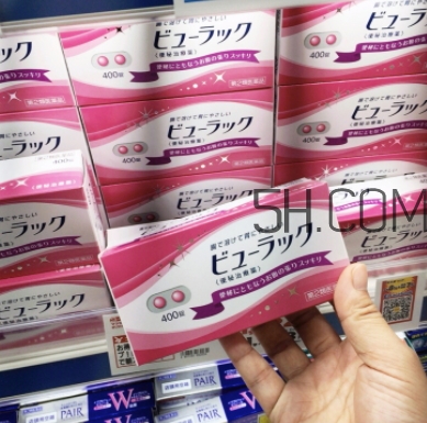 皇漢堂清腸便秘丸是禁藥嗎？皇漢堂清腸便秘丸成分