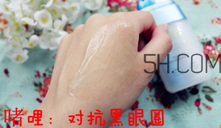 歐萊雅眼霜適合什么膚質(zhì)？歐萊雅眼霜適合敏感肌嗎