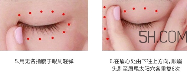 the saem得鮮眼霜適合什么年齡？得鮮眼霜怎么樣？