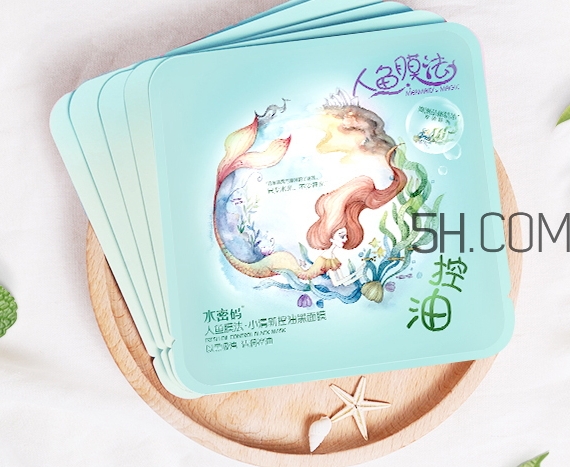 水密碼人魚膜法面膜怎么用？水密碼人魚膜法面膜要洗嗎