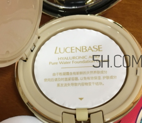 透真玻尿酸水光粉凝霜多少錢(qián) 透真玻尿酸水光粉凝霜怎么樣