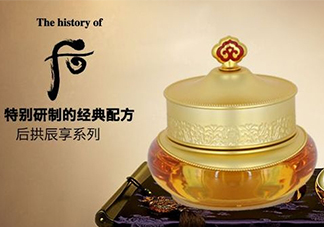 whoo后眼霜怎么樣？whoo后眼霜功效
