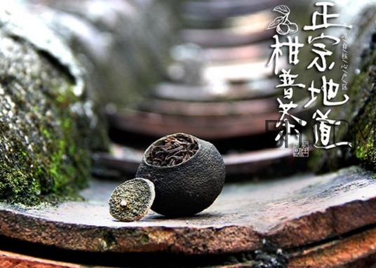 小青柑多少錢一斤？小青柑一顆能泡幾天