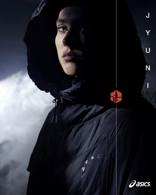 asics亞瑟士jyuni aiiro系列限定款在哪買？