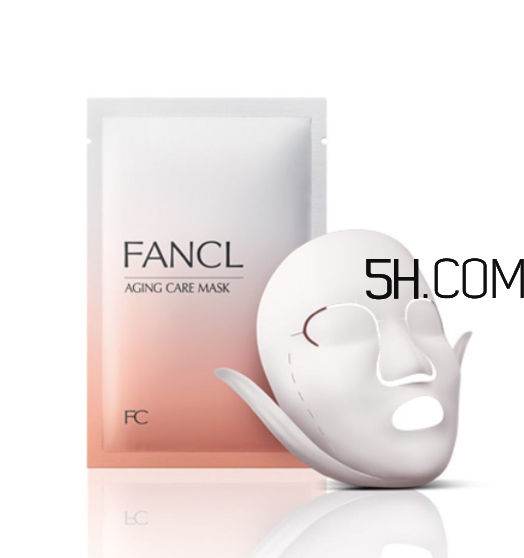 fancl面膜敷完要洗嗎？fancl面膜孕婦能用嗎？