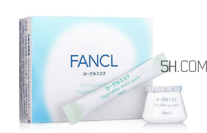 fancl乳酪面膜怎么樣？fancl芳珂乳酪面膜可以天天用嗎？