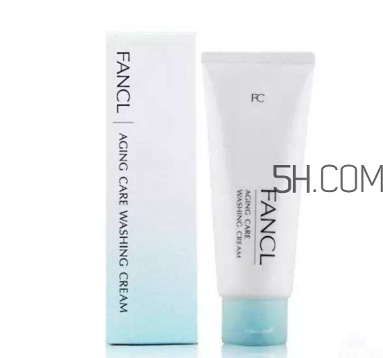 fancl芳珂洗面奶多少錢？fancl洗面奶專柜價(jià)格
