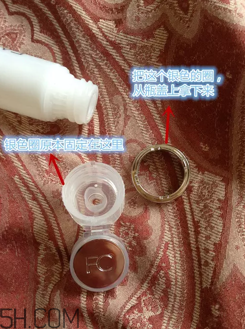 芳珂fancl水乳怎么樣？fancl水乳怎么打開