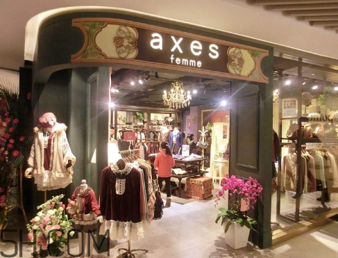 axes femme是什么牌子？axes femme是什么檔次？