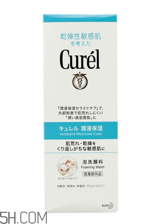 珂潤洗面奶怎么樣？珂潤洗面奶是氨基酸嗎?