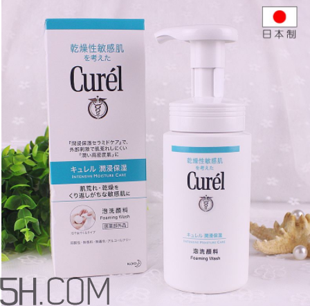 珂潤洗面奶適合油皮嗎?珂潤洗面奶是皂基的嗎？