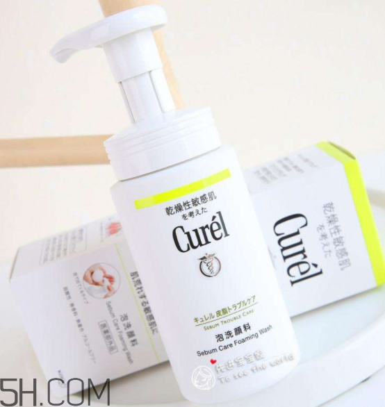 珂潤洗面奶適合油皮嗎?珂潤洗面奶是皂基的嗎？