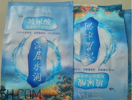 詩碧曼玻尿酸蠶絲面膜多少錢？怎么樣？
