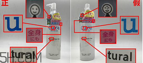 珂潤去角質(zhì)多少錢？珂潤去角質(zhì)真假