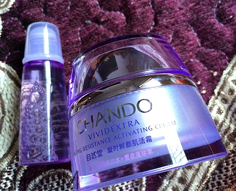 自然堂休眠霜有激素嗎？自然堂休眠霜成分