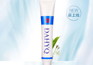 達(dá)英祛痘膏怎么樣？達(dá)英祛痘膏有效果嗎？