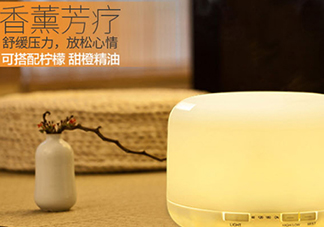 無印良品香薰機(jī)有幾種？無印良品香薰機(jī)型號怎么選擇