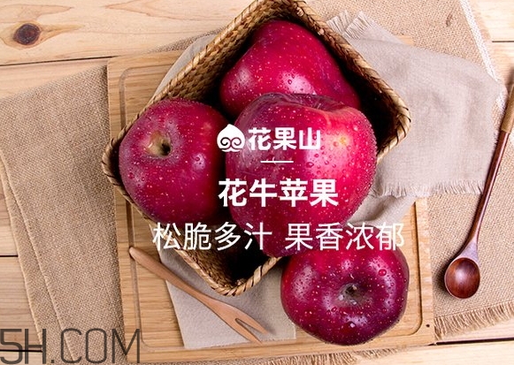 花牛蘋果和蛇果哪個(gè)更好吃？花牛蘋果和蛇果的區(qū)別