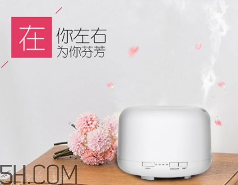 無(wú)印良品香薰機(jī)有幾種？無(wú)印良品香薰機(jī)型號(hào)怎么選擇
