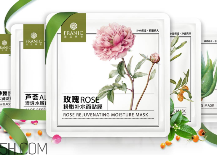 法蘭琳卡面膜孕婦能用嗎？法蘭琳卡面膜含激素嗎？