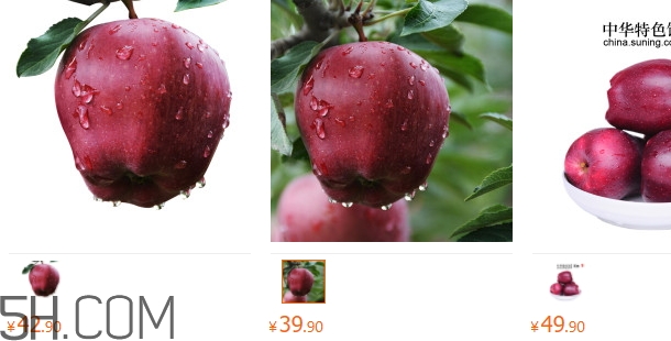 花牛蘋果一斤多少錢？花牛蘋果價(jià)格