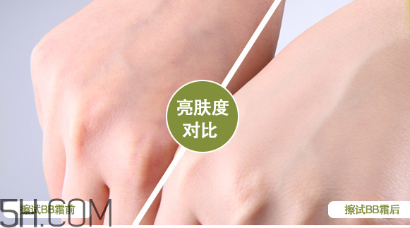 法蘭琳卡bb霜怎么樣？法蘭琳卡bb霜多少錢？