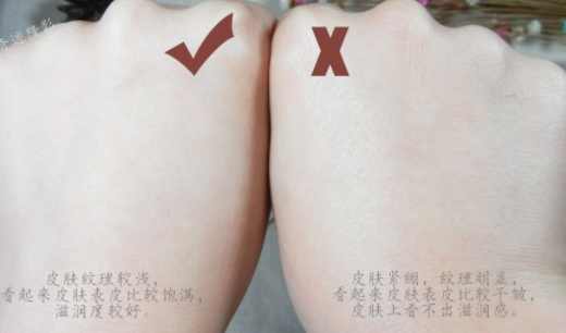 寶拉珍選歲月屏障煙酰胺煥顏精華液多少錢(qián)？怎么樣？
