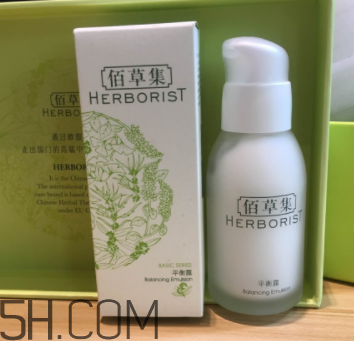 佰草集平衡露怎么用？佰草集平衡露使用方法