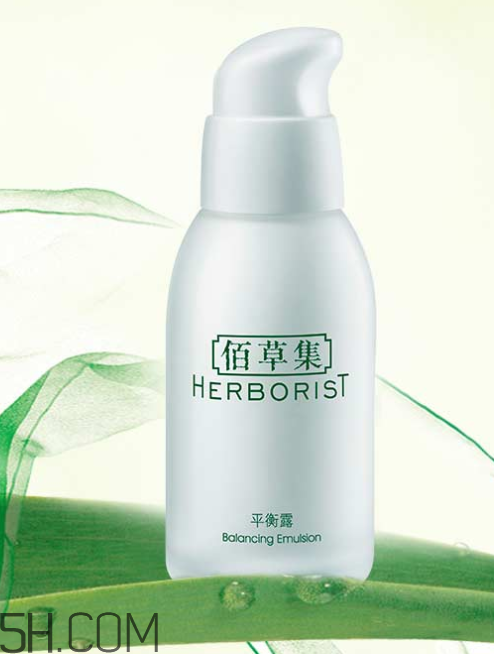 佰草集平衡露怎么用？佰草集平衡露使用方法
