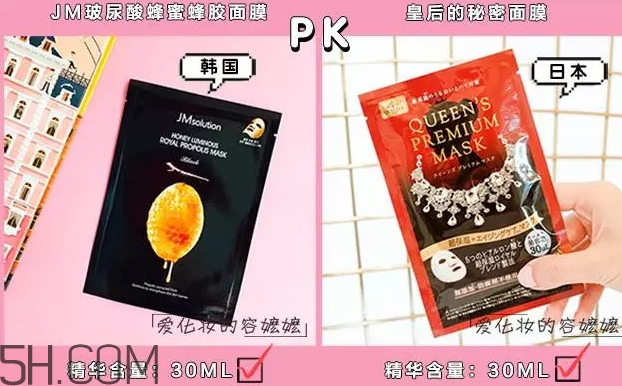 日系面膜和韓系面膜哪個(gè)好？日系面膜和韓系面膜對(duì)比