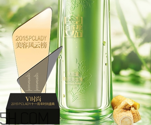百雀羚爽膚水怎么樣？百雀羚爽膚水含酒精嗎？