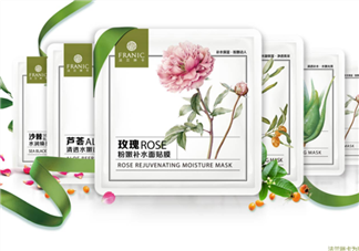 法蘭琳卡面膜孕婦能用嗎？法蘭琳卡面膜含激素嗎？
