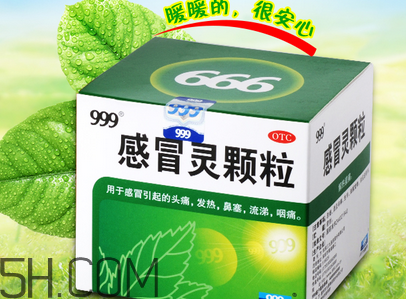 風熱感冒有哪些癥狀？風寒感冒有哪些癥狀？