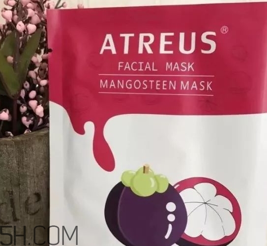 泰國atreus山竹面膜怎么樣？泰國atreus山竹面膜功效