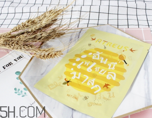 atreus面膜怎么樣？atreus面膜使用心得