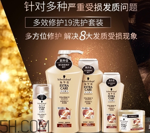 月經期間可以用洗發(fā)水嗎_來大姨媽能用洗發(fā)水嗎
