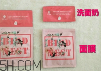 泰國18歲燕窩面膜怎么用？泰國18歲燕窩面膜要洗嗎