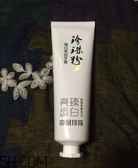 京潤珍珠牙膏怎么樣？京潤珍珠牙膏測評