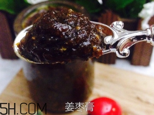 姜棗膏熬的還是燉的好？姜棗膏什么時(shí)間喝