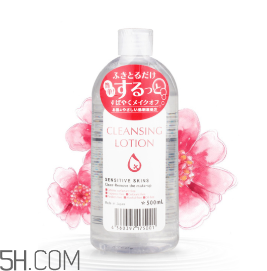 皇后卸妝水可以卸眼唇嗎？皇后卸妝水是發(fā)黃的嗎？