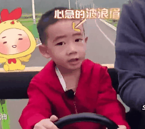 jasper波浪眉是什么？jasper波浪眉怎么畫(huà)