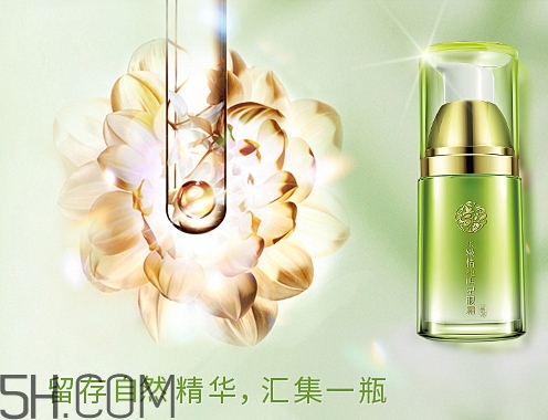 百雀羚眼霜怎么樣？百雀羚眼霜好用嗎？