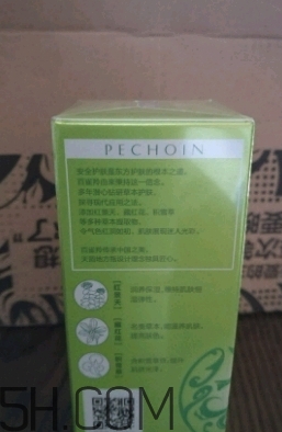 百雀羚眼霜適合多大年齡？百雀羚眼霜適合什么膚質(zhì)